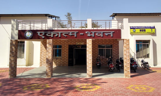 NSS Rani Durgavati University Jabalpur M.P. (@nss_rani) / X